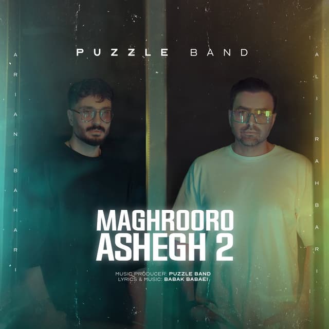 Maghrooro Ashegh 2 · Puzzle