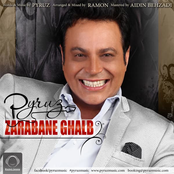 Zarabane Ghalb · Pyruz