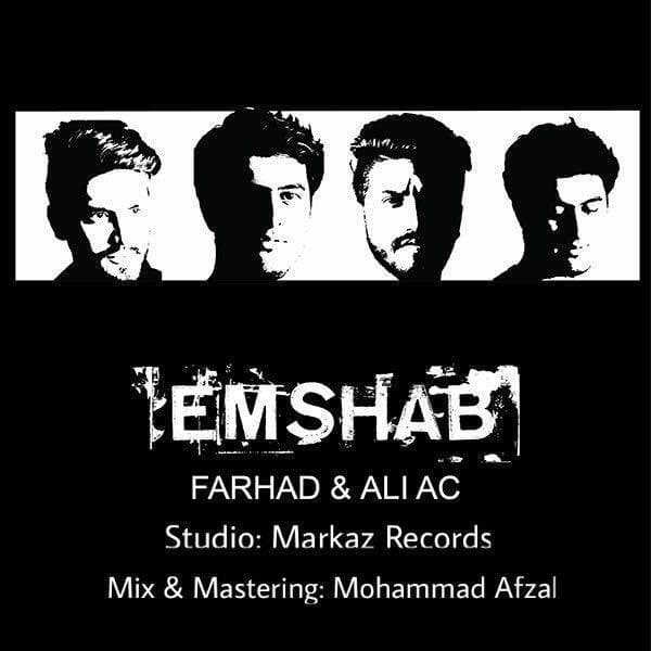 Emshab · Radio Active