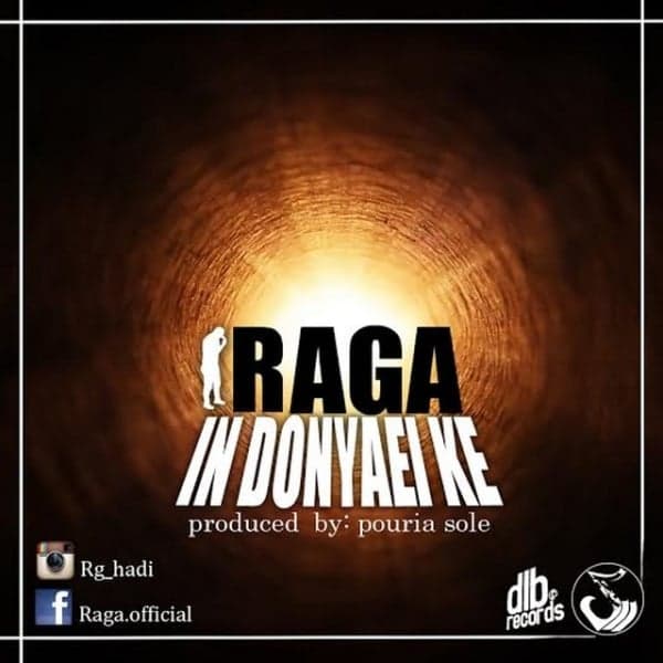 In Donyaei Ke · Raga