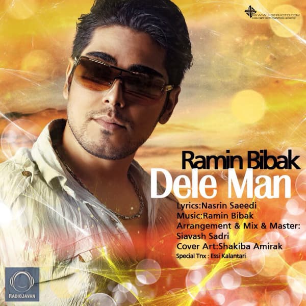 Dele Man · Ramin Bibak