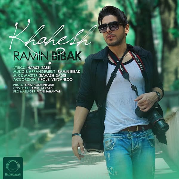 Khahesh · Ramin Bibak