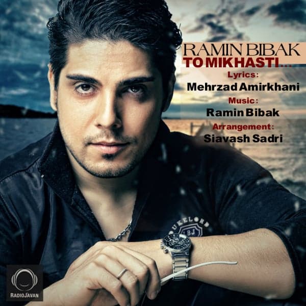 To Mikhasti · Ramin Bibak