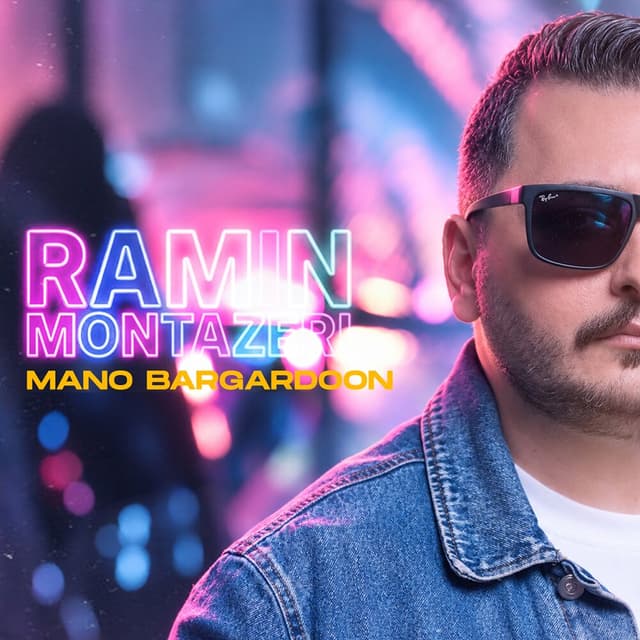 Mano Bargardoon · Ramin Montazeri