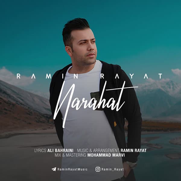 Narahat · Ramin Rayat