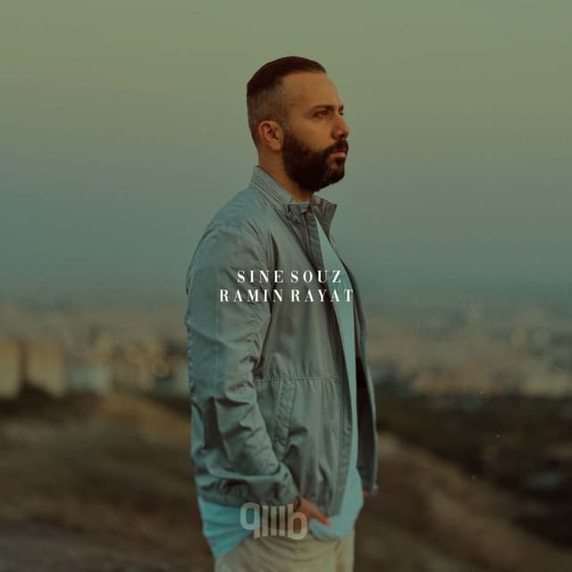 Sine Souz · Ramin Rayat