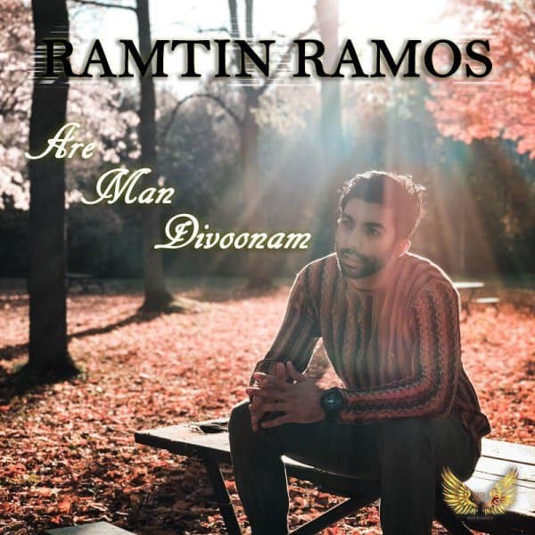 Are Man Divoonam · Ramtin Ramos