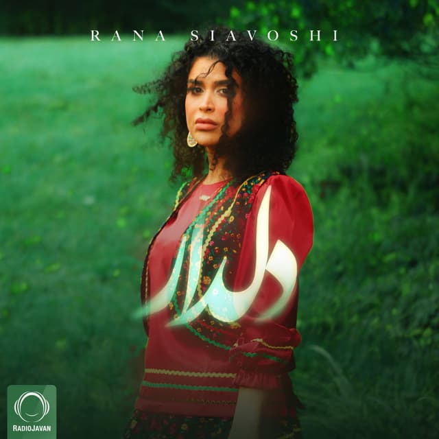Deldar · Rana Siavoshi