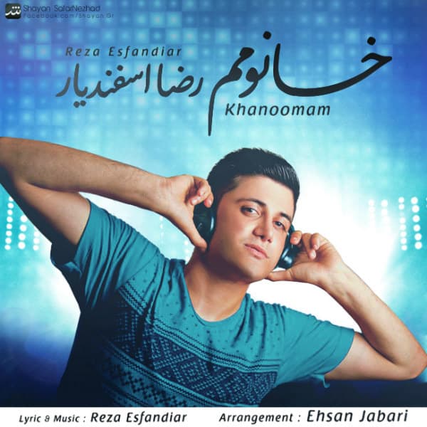 Khanomam · Reza Esfandiar