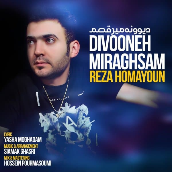 Divooneh Miraghsam · Reza Homayoun