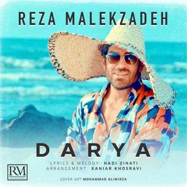 Darya · Reza Malekzadeh