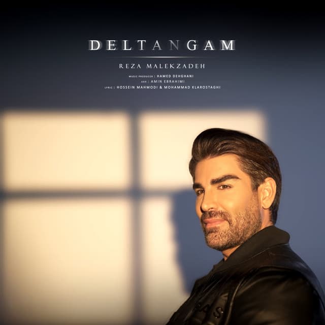 Deltangam · Reza Malekzadeh