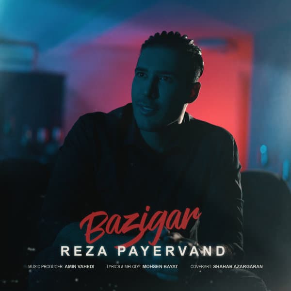 Bazigar · Reza Payervand