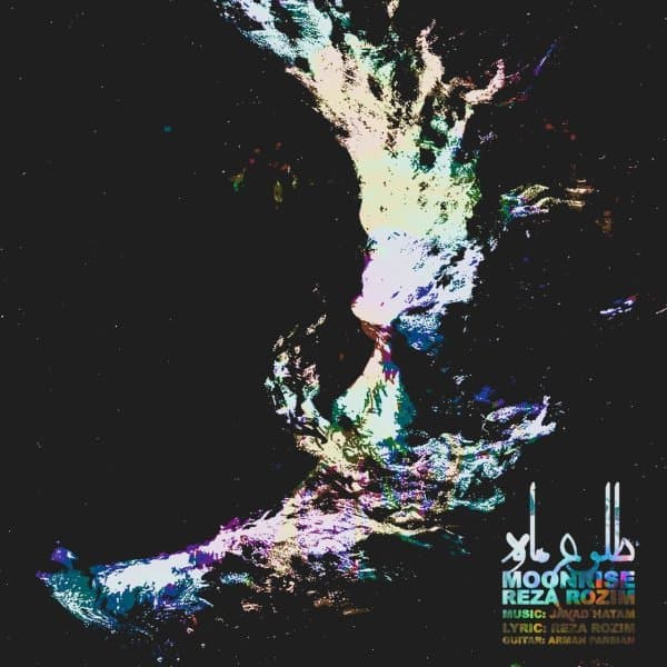 Moonrise · Reza Rozim