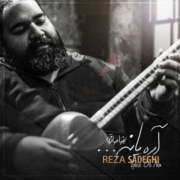 Are Ya Na · Reza Sadeghi