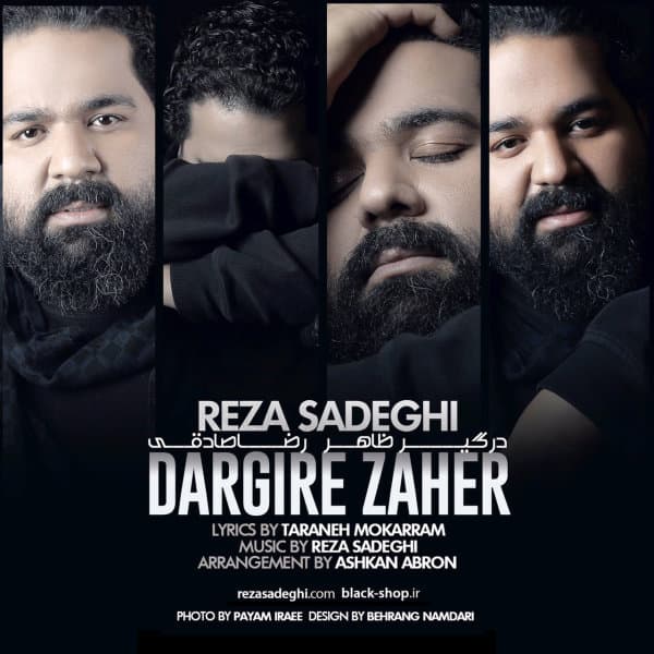 Dargire Zaher · Reza Sadeghi