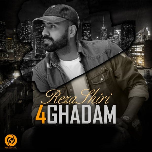 4 Ghadam · Reza Shiri