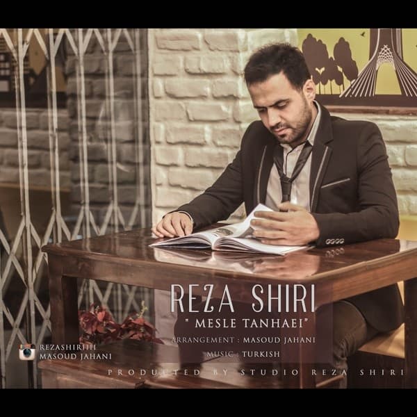 Mesle Tanhaei · Reza Shiri