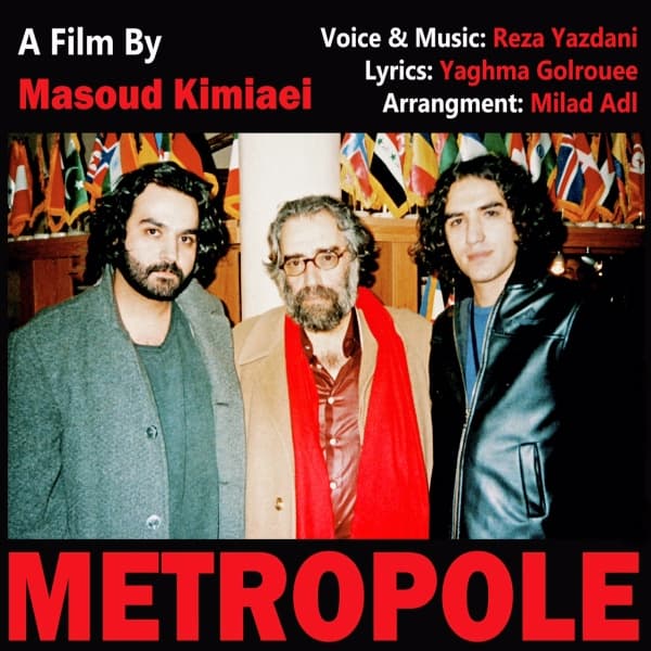 Metropol · Reza Yazdani