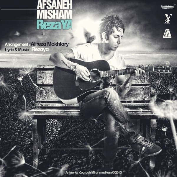 Afsaneh Misham · Rezaya