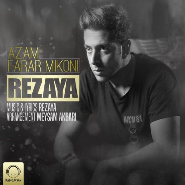 Azam Farar Mikoni · Rezaya
