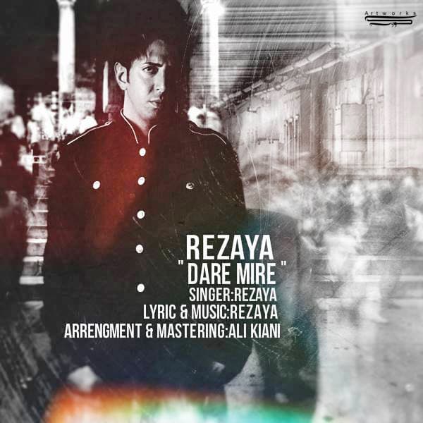 Dare Mire · Rezaya