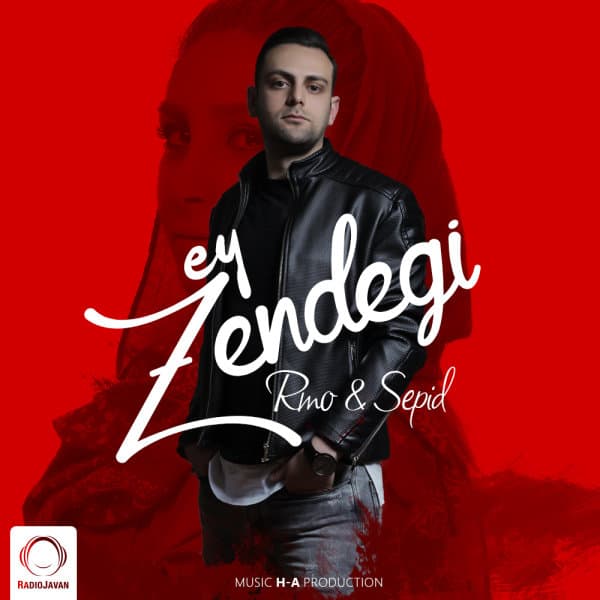Ey Zendegi · Rmo & Sepid