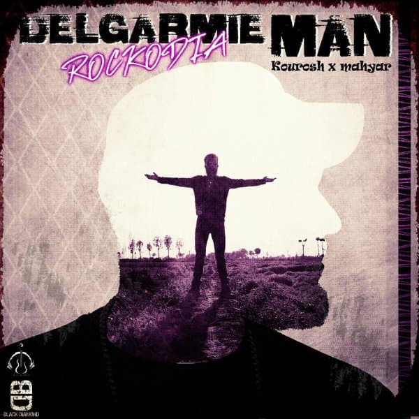 Delgarmie Man · Rockodia