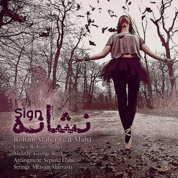 Neshaneh · Rohamaher