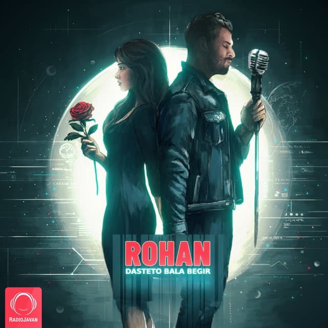 Dasteto Bala Begir · Rohan