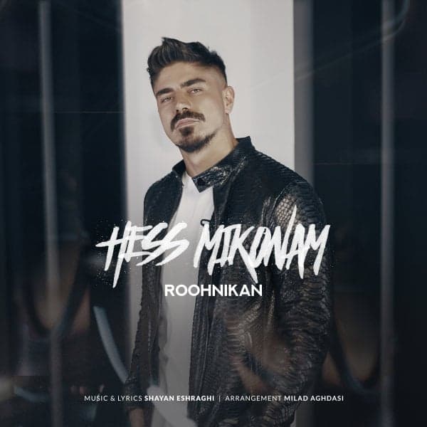 Hess Mikonam · Roohnikan