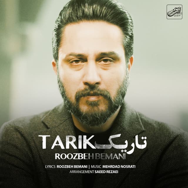 Tarik · Roozbeh Bemani