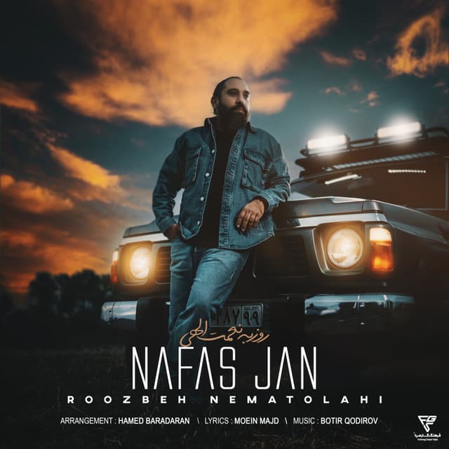 Nafas Jan · Roozbeh Nematollahi