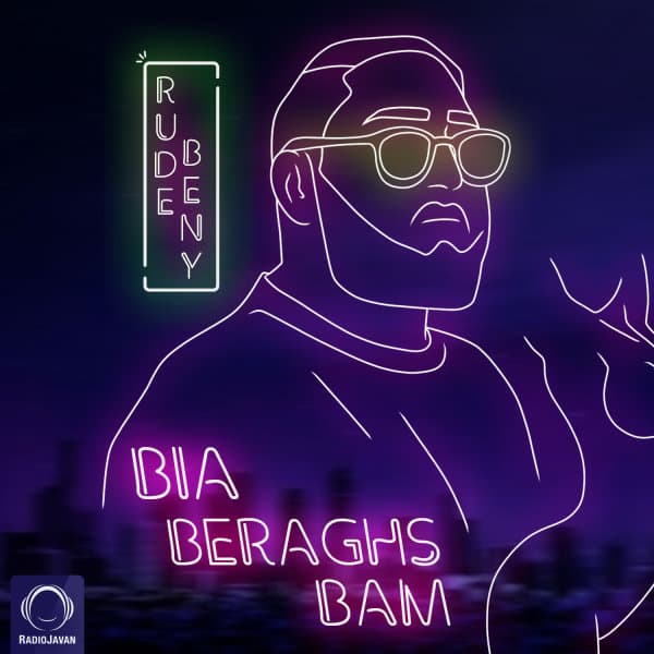 Bia Beraghs Bam · RudeBeny