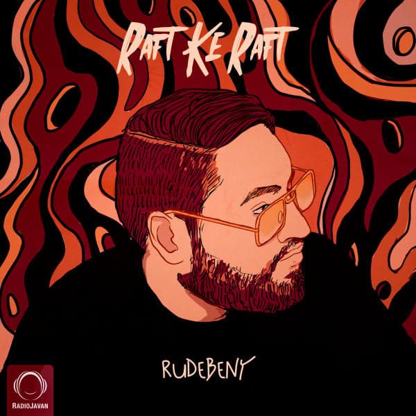 Raft Ke Raft · RudeBeny