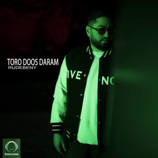 Toro Doos Daram · RudeBeny