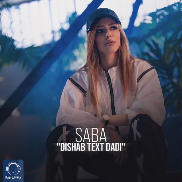 Dishab Text Dadi · Saba
