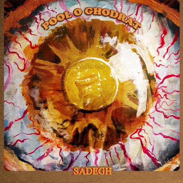 Poolo Ghodrat · Sadegh