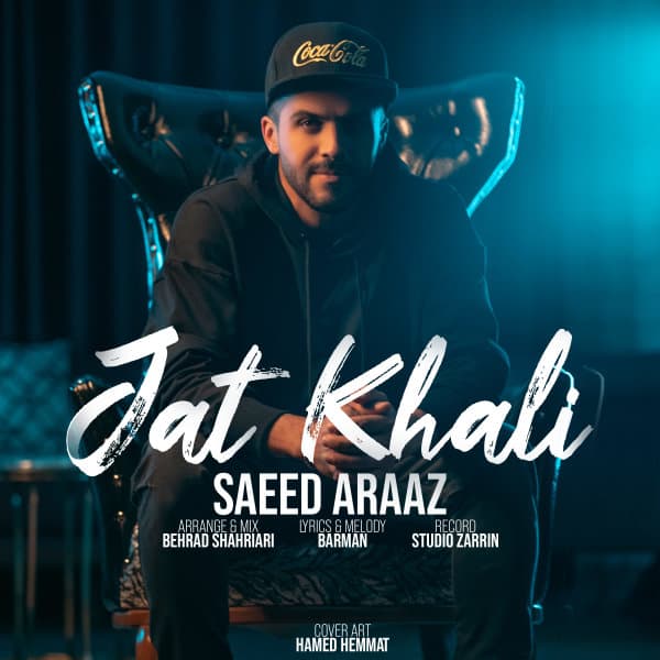 Jat Khali · Saeed Araaz