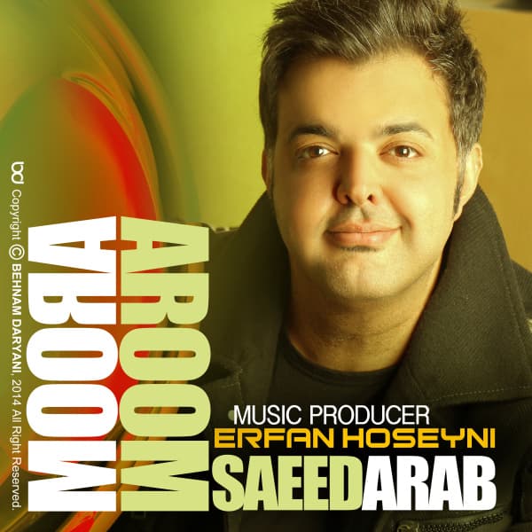Aroom Aroom · Saeed Arab