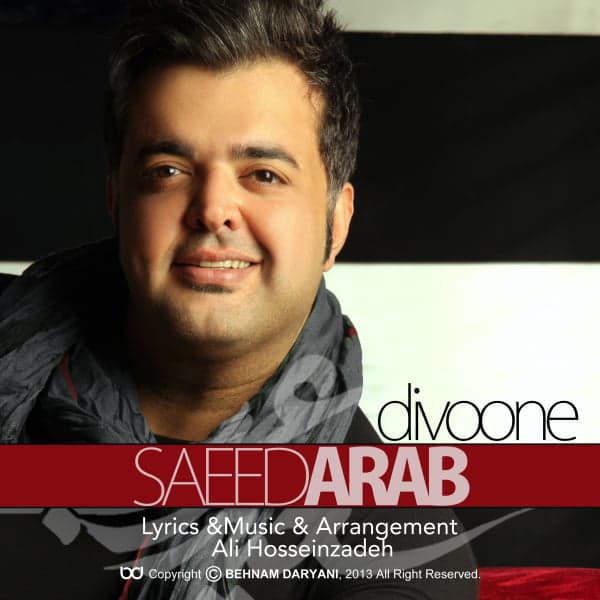 Divooneh · Saeed Arab