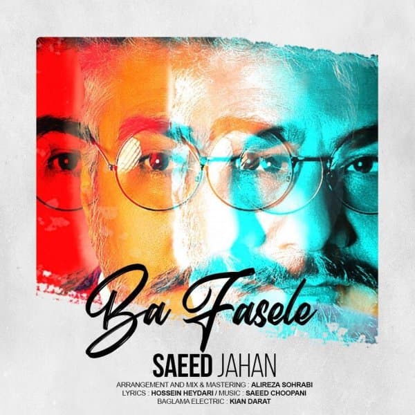 Ba Fasele · Saeed Jahan