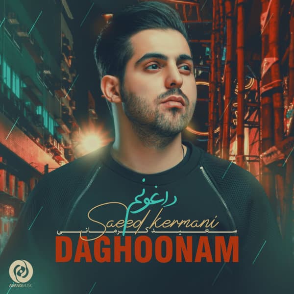 Daghoonam · Saeed Kermani
