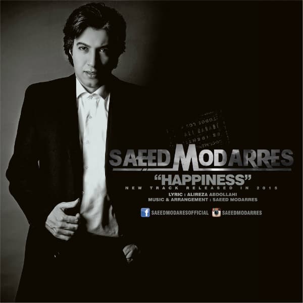 Khoshbakhti · Saeed Modarres
