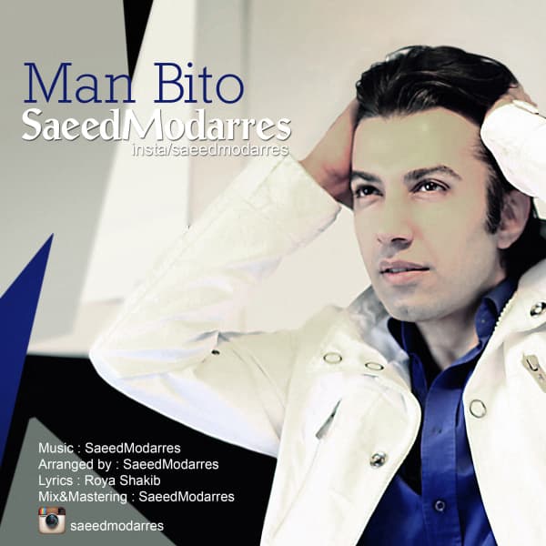 Man Bito · Saeed Modarres