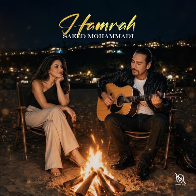 Hamrah · Saeed Mohammadi