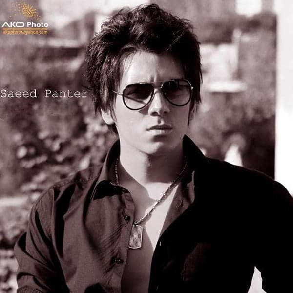 Rad Daade Maghzam · Saeed Panter