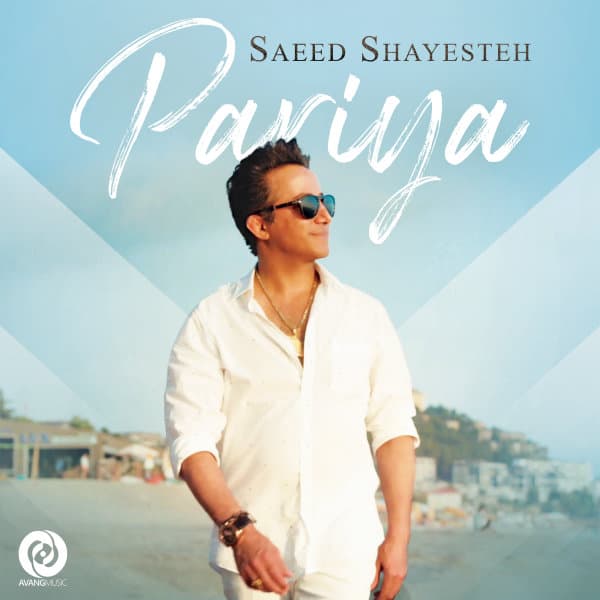 Pariya · Saeed Shayesteh