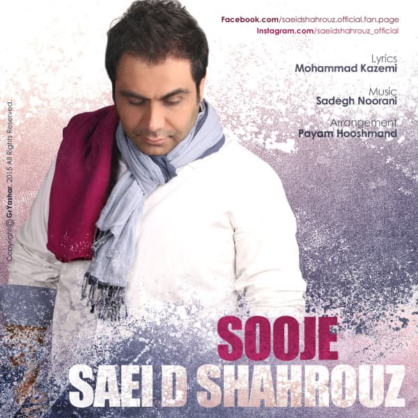 Sooje · Saeid Shahrouz