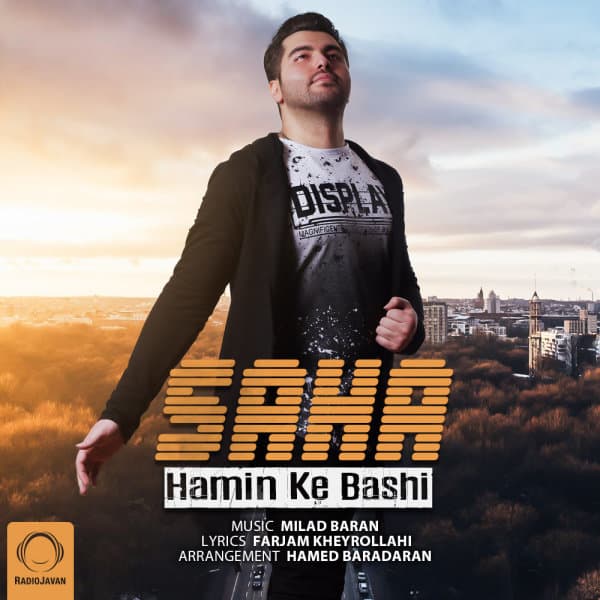 Hamin Ke Bashi · Saha